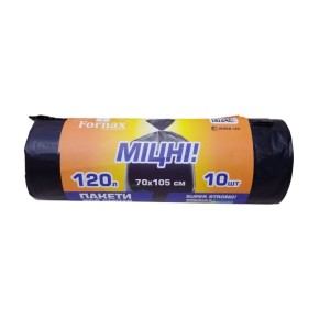 Пакети для сміття Fornax 120 л 10 штук