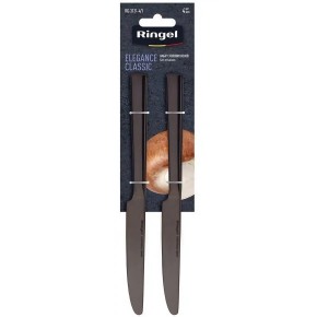 Набор столовых ножей RINGEL Elegance Classic 4 штуки (RG-3121-4/1)