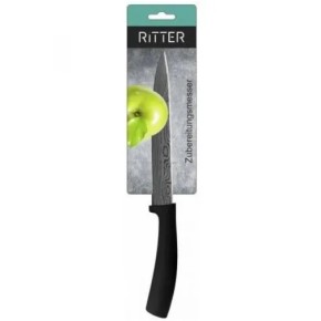 Нож слайсерный Ritter 19.8 см (29-305-011)