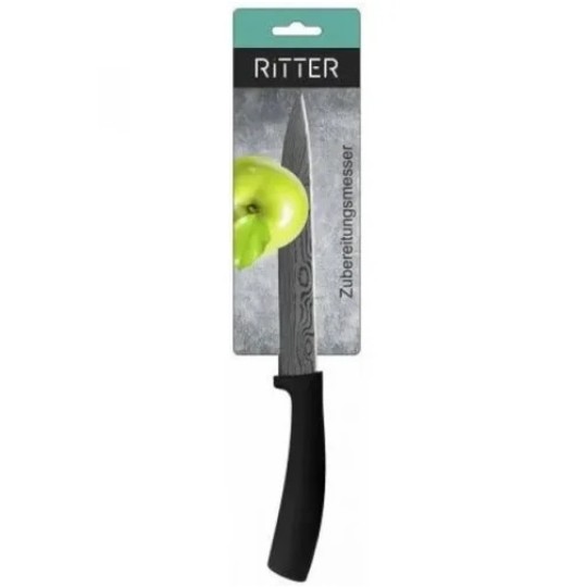 Нож слайсерный Ritter 19.8 см (29-305-011)