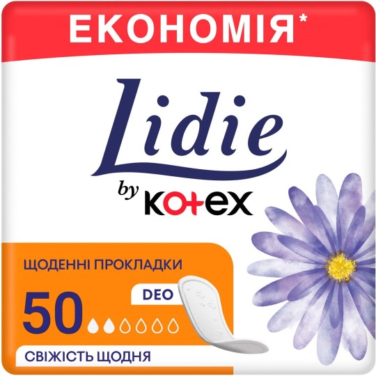 Прокладки щоденні Lidie by Kotex Deo Liners 50 штук