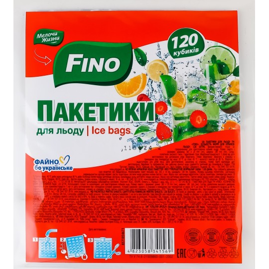 Пакетики для льда Fino 120 кубиков