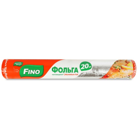 Фольга пищевая Fino 20 м