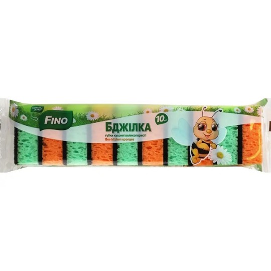 Губки кухонні Fino Бджілка 10 штук