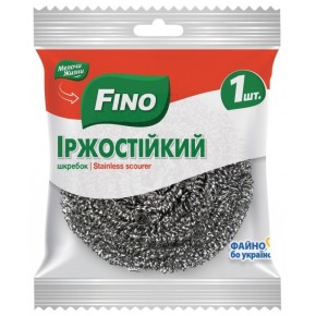 Шкребок іржостійкий Fino 14 г 1 штука