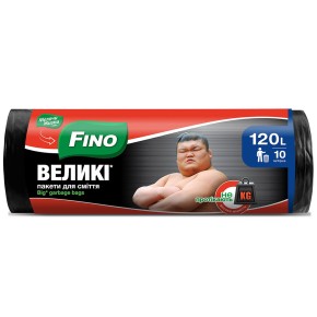 Пакеты для мусора Fino 120 л 10 штук