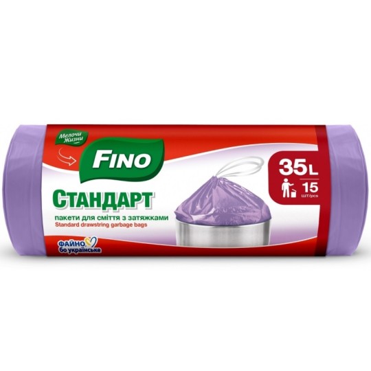 Пакеты для мусора Fino с затяжками 35 л 15 штук