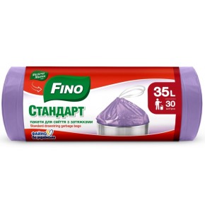 Пакеты для мусора Fino с затяжками 35 л 30 штук 