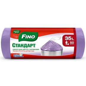 Пакеты для мусора Fino с затяжками 35 л 50 штук