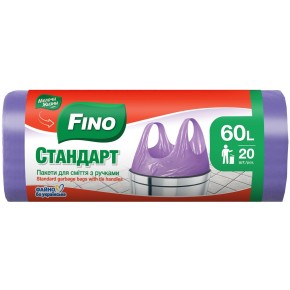 Мусорные пакеты Fino с ручками 60 л 20 штук