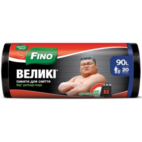 Мусорные пакеты Fino 90 л 20 штук