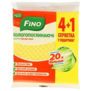 Салфетки влаговпитывающие Fino 5 штук