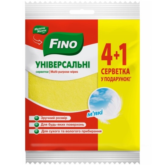 Салфетки для уборки Fino универсальные 5 штук