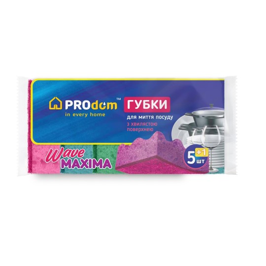 Губка кухонна PROdom Хвиля Maxima  5+1 шт (10018) ТМ