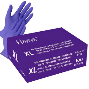 Перчатки нитриловые Hoffen ХL 100 штук