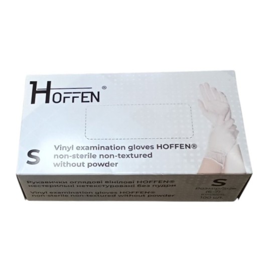 Перчатки виниловые Hoffen S 100 штук (MPH048100)