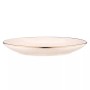 Тарілка десертна Ardesto Emilia Beige 20 см AR0719EBG