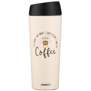 Термокружка Ardesto Coffee Time 450 мл бежевий (AR2645C)