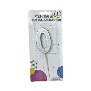 Candy Light цифра №0 серебро