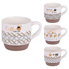 Чашка Stenson Coffee the best 340 мл R99303