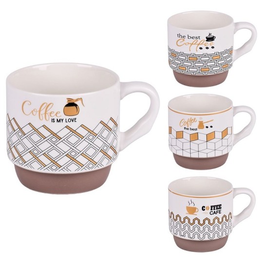Чашка Stenson Coffee the best 340 мл R99303