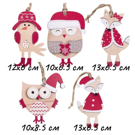 Ёлочное украшение Decorize красные зверушки Микс (5438)