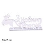 Статуетка Decorize З Новим Роком (4236)