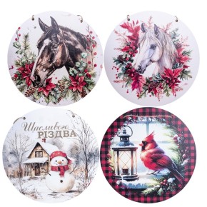 Подвесной новогодний декор Decorize 33 см Микс (7405)