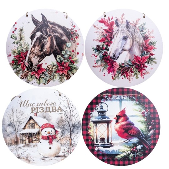 Подвесной новогодний декор Decorize 33 см Микс (7405)
