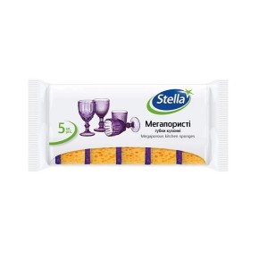 Губки кухонные Stella Мегапористые 5 штук