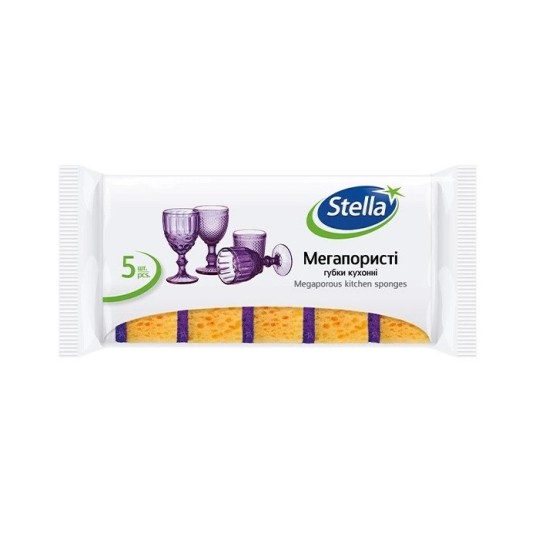 Губки кухонные Stella Мегапористые 5 штук