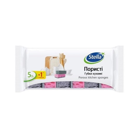 Губки кухонные Stella Пористые 6 штук