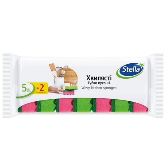 Губки кухонные Stella волнистые 5+2 штуки