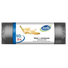 Пакети для сміття Stella Міцні 60 л 25 штук