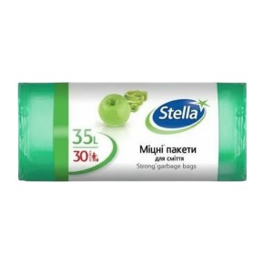 Пакети для сміття Stella Міцні 35 л 30 штук