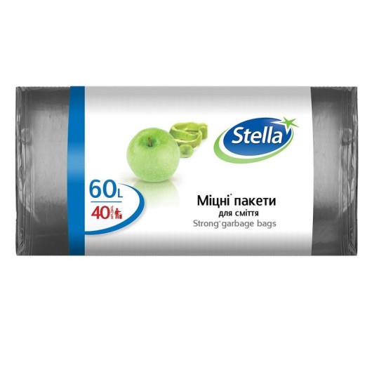 Пакети для сміття Stella Міцні 60 л 40 штук