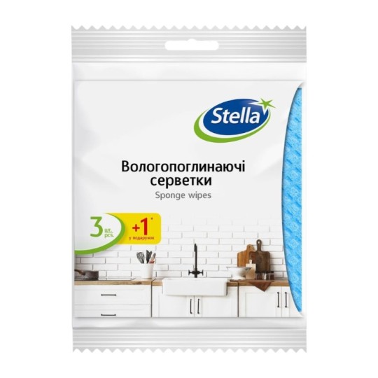 Салфетки влагопоглощающие Stella 4 штуки