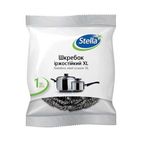Шкребок іржостійкий Stella XL 1 тука