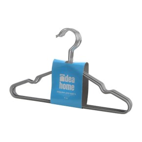 Вішалка Idea Home Kids 33.5х20 см 8 штук Light Grey