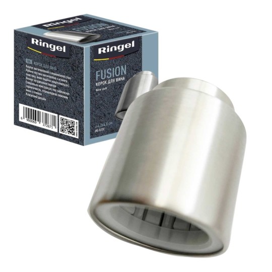 Багаторазовий корок для винної пляшки Ringel Fusion (6937267)