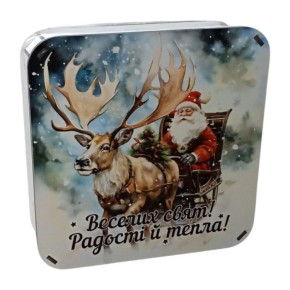 Подарункова коробка Decorize квадратна (4977)