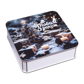 Подарункова коробка Decorize 24х24х7.2 см (6965)