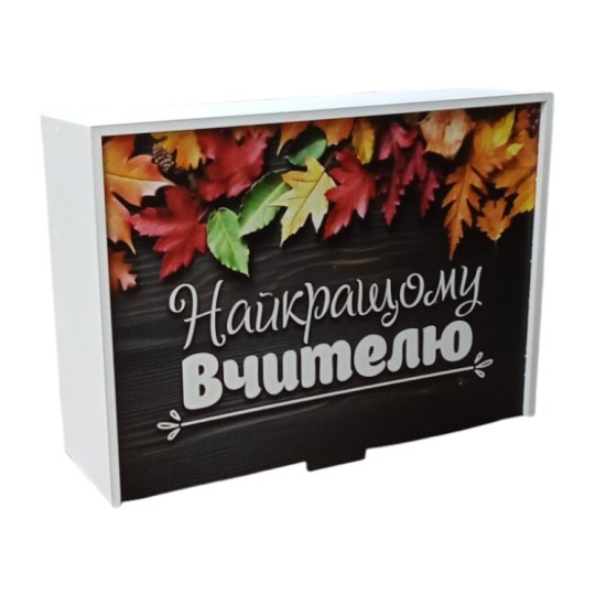 Подарочная коробка Decorize прямоугольная (957)