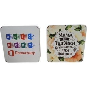 Подарочная коробка Decorize 32.5 см (1006)