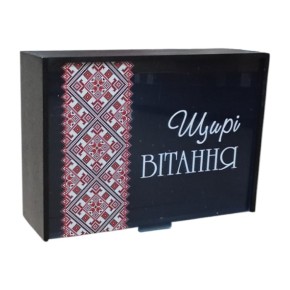 Подарочная коробка Decorize прямоугольная с прозрачной крышкой (7086)