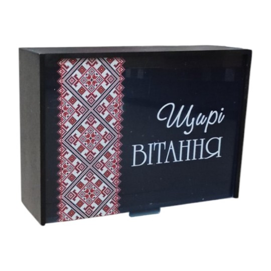 Подарочная коробка Decorize прямоугольная с прозрачной крышкой (7086)