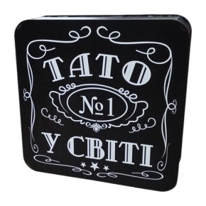 Подарочная коробка Decorize квадратная (1326)