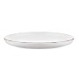 Тарілка обідня Ardesto Lazio White 27 см (AR1526W)
