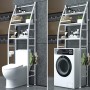 Полка-стеллаж для ванной комнаты Stenson 167х46х25 см (R30890)