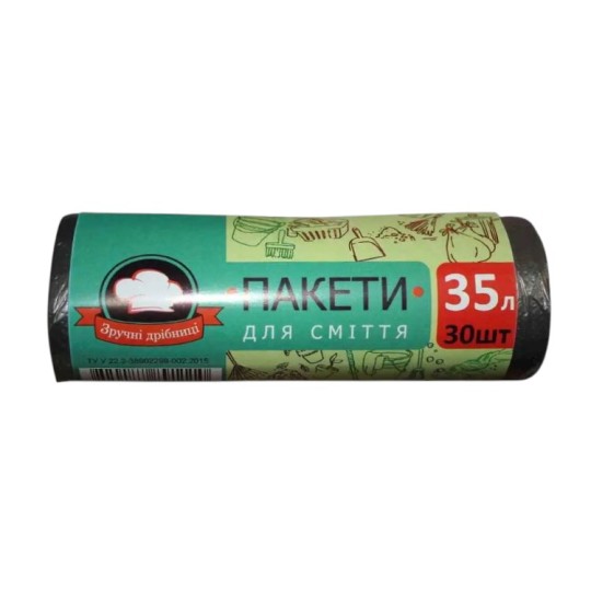 Пакет для мусора Удобные мелочи 35 л 30 штук